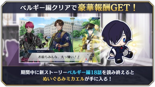 ꡼ No.003 | ƻ:Rhodoknightץɥȡ꡼ȥ٥륮ԡɤۿ򳫻