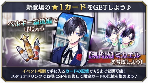 ꡼ No.005 | ƻ:Rhodoknightץɥȡ꡼ȥ٥륮ԡɤۿ򳫻