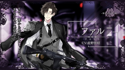 ꡼ No.007 | ƻ:Rhodoknightץɥȡ꡼ȥ٥륮ԡɤۿ򳫻