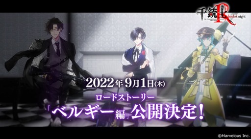 ꡼ No.011 | ƻ:Rhodoknightץɥȡ꡼ȥ٥륮ԡɤۿ򳫻