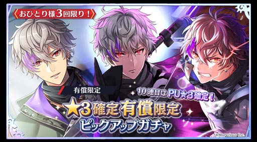 ꡼ No.001 | ƻ:Rhodoknightסԥååץ˴ָꥫɡ֥ޡפо