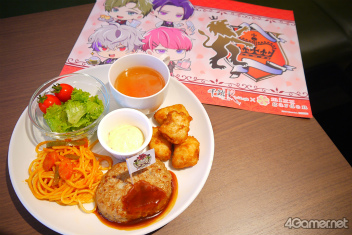 ꡼ No.014 | ƻ:Rhodoknightסmixx gardenΡȵƻΥܥեɤݡȡեƯƻΤзޤ