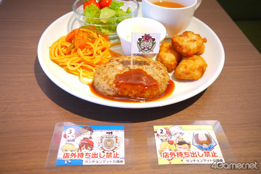 ꡼ No.015 | ƻ:Rhodoknightסmixx gardenΡȵƻΥܥեɤݡȡեƯƻΤзޤ