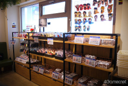 ꡼ No.023 | ƻ:Rhodoknightסmixx gardenΡȵƻΥܥեɤݡȡեƯƻΤзޤ