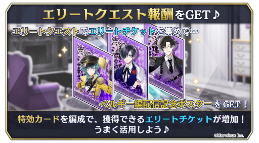 ꡼ No.002 | ƻRס3ɤΥ֥롼ȤȥХƥΥԥååץ򳫺