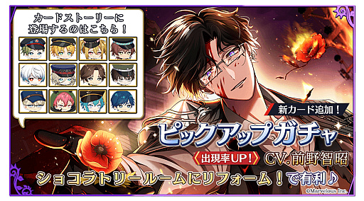 ꡼ No.001 | ƻ:Rhodoknightס3ȥեCV:Ҿˡɤοо졣Υ٥Ȥ˥꡼ȥɲ