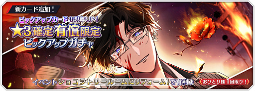 ꡼ No.005 | ƻ:Rhodoknightס3ȥեCV:Ҿˡɤοо졣Υ٥Ȥ˥꡼ȥɲ