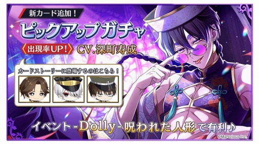 ꡼ No.004 | ƻ:Rhodoknightץȡ꡼٥ȡDolly-줿ͷ-ɤŤ