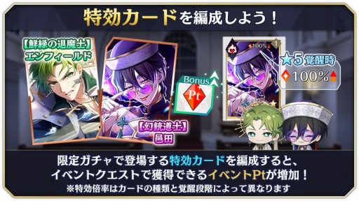 ꡼ No.006 | ƻ:Rhodoknightץȡ꡼٥ȡDolly-줿ͷ-ɤŤ