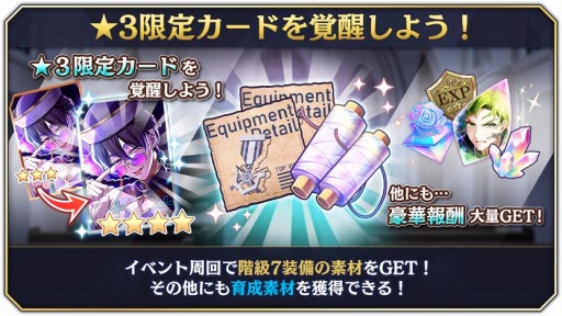 ꡼ No.008 | ƻ:Rhodoknightץȡ꡼٥ȡDolly-줿ͷ-ɤŤ