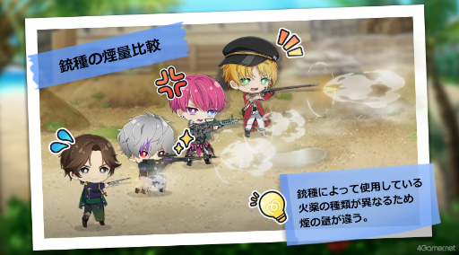 ꡼ No.007Υͥ / ƻΤؤۤʹƻ:Rhodoknight׳ȯԥ󥿥ӥ塼ʤɤ΢˸ΤϡؤȥեΡȰɤä