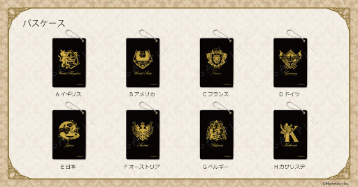 画像ギャラリー No.002のサムネイル画像 / 「千銃士:Rhodoknight」のグッズが,シンクイノベーションより発売