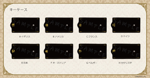 画像ギャラリー No.003のサムネイル画像 / 「千銃士:Rhodoknight」のグッズが,シンクイノベーションより発売