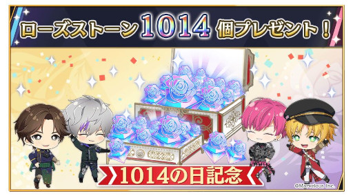 ꡼ No.003 | ƻ:RhodoknightסƻΤɥڡ򳫺šޡοɤо