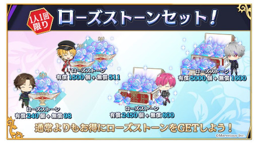 ꡼ No.004 | ƻ:RhodoknightסƻΤɥڡ򳫺šޡοɤо