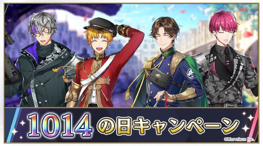 ꡼ No.007 | ƻ:RhodoknightסƻΤɥڡ򳫺šޡοɤо