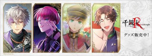 ꡼ No.002 | ƻ:RhodoknightץХå ߥ˥륢ȤʤɤΥåƥĥɤȯ