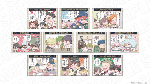 ꡼ No.003 | ƻ:RhodoknightץХå ߥ˥륢ȤʤɤΥåƥĥɤȯ