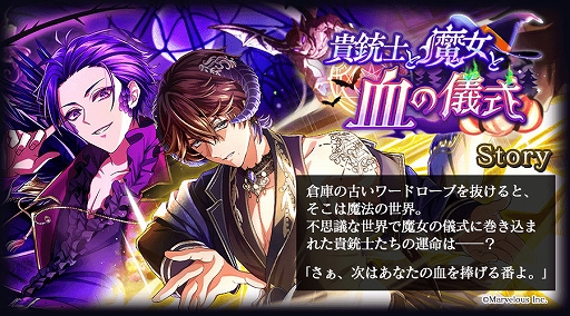 ꡼ No.001 | ƻ:Rhodoknightסȡ꡼٥ȡȵƻΤȷεɳš3ʥοɤо