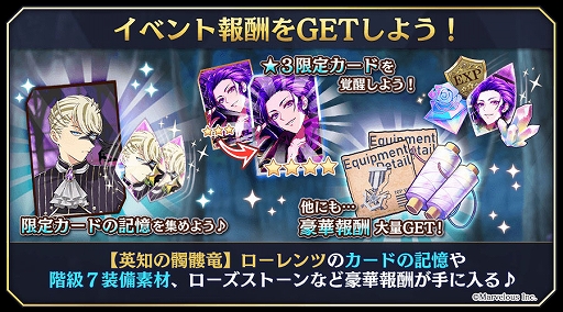 ꡼ No.004 | ƻ:Rhodoknightסȡ꡼٥ȡȵƻΤȷεɳš3ʥοɤо