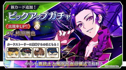 ꡼ No.005 | ƻ:Rhodoknightסȡ꡼٥ȡȵƻΤȷεɳš3ʥοɤо