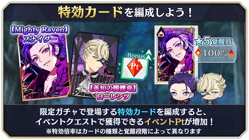 ꡼ No.006 | ƻ:Rhodoknightסȡ꡼٥ȡȵƻΤȷεɳš3ʥοɤо