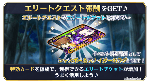 ꡼ No.003 | ƻ:Rhodoknightס3ȥ㥹ݡɤοɤԥååץо