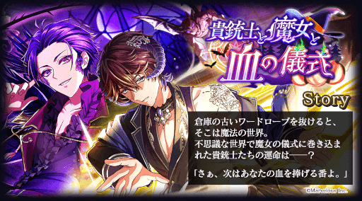 ꡼ No.004 | ƻ:Rhodoknightס3ȥ㥹ݡɤοɤԥååץо