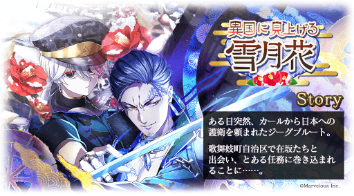 ꡼ No.001 | ƻ:Rhodoknightסȡ꡼٥ȡȰ۹˸夲֡ɤ򳫺