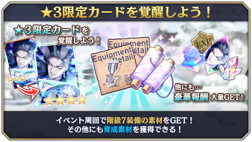 ꡼ No.005 | ƻ:Rhodoknightסȡ꡼٥ȡȰ۹˸夲֡ɤ򳫺