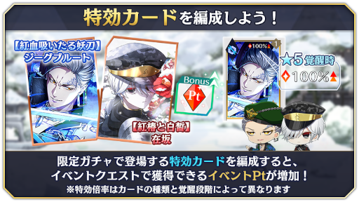 ꡼ No.006 | ƻ:Rhodoknightסȡ꡼٥ȡȰ۹˸夲֡ɤ򳫺