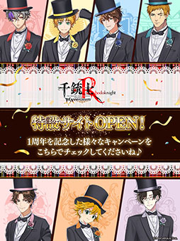 ꡼ No.001 | ƻ:Rhodoknightפ1ǯߥȤץ󡣥롼פο饹Ȥ䥭ڡʤɤǧǤ