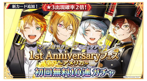 ꡼ No.001 | ƻRס1ǯǰȡ꡼٥ȡBrave Musketeers DayNightɤ򳫺