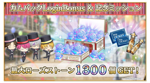 ꡼ No.008 | ƻRס1ǯǰȡ꡼٥ȡBrave Musketeers DayNightɤ򳫺