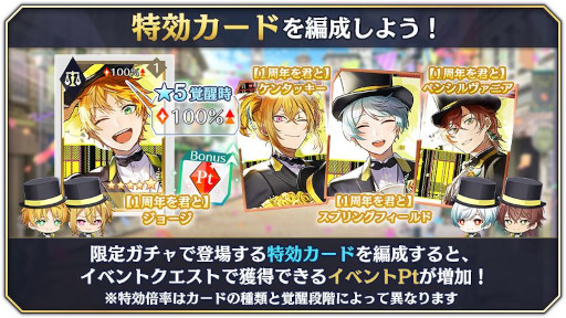 ꡼ No.009 | ƻRס1ǯǰȡ꡼٥ȡBrave Musketeers DayNightɤ򳫺