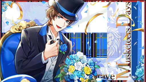 ꡼ No.004 | ƻ:Rhodoknightץե󥹡ȥꥢ롼פ1ǯǰɤо