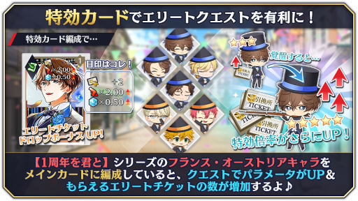 ꡼ No.005 | ƻ:Rhodoknightץե󥹡ȥꥢ롼פ1ǯǰɤо