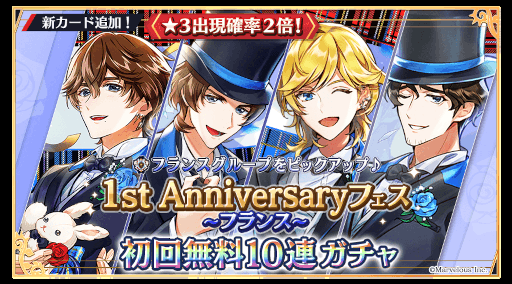 ꡼ No.009 | ƻ:Rhodoknightץե󥹡ȥꥢ롼פ1ǯǰɤо