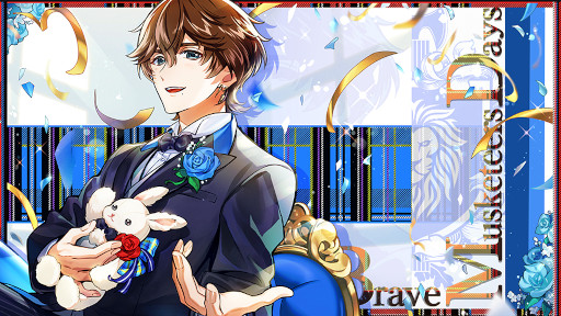 ꡼ No.013 | ƻ:Rhodoknightץե󥹡ȥꥢ롼פ1ǯǰɤо