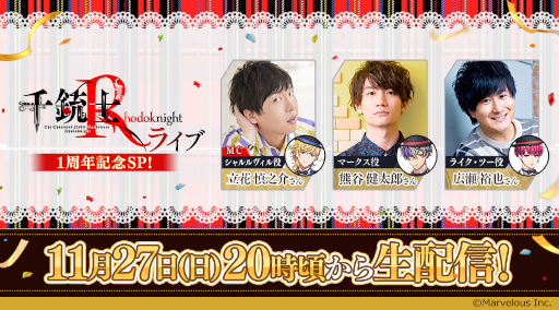 ꡼ No.001Υͥ / ƻ:Rhodoknightס1ǯǰۿ11272000ۿëϺ餬б