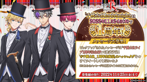 ꡼ No.005Υͥ / ƻ:Rhodoknightס1ǯǰۿ11272000ۿëϺ餬б