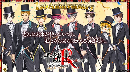 ꡼ No.001 | ƻ:Rhodoknightס1ǯǰPV100Ϣ̵1110ϢⳫ