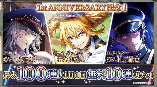 ꡼ No.002 | ƻ:Rhodoknightס1ǯǰPV100Ϣ̵1110ϢⳫ