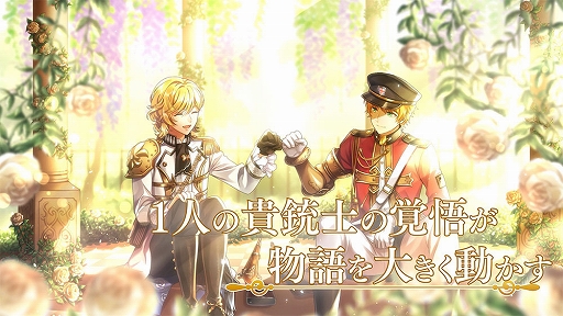 ꡼ No.008 | ƻ:Rhodoknightס1ǯǰPV100Ϣ̵1110ϢⳫ