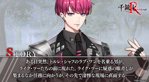 ꡼ No.003 | ƻ:Rhodoknightס롼ס֥ꥢо졣ե&ĥȥڡⳫ