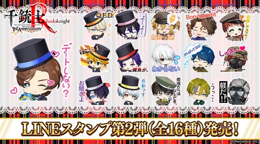 ꡼ No.004 | ƻ:Rhodoknightס롼ס֥ꥢо졣ե&ĥȥڡⳫ