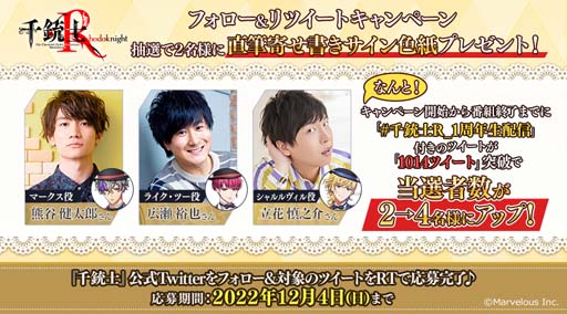 ꡼ No.005 | ƻ:Rhodoknightס롼ס֥ꥢо졣ե&ĥȥڡⳫ