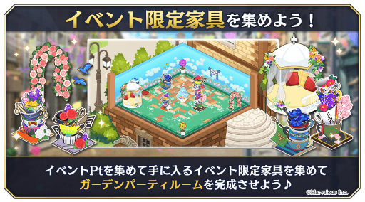 ꡼ No.002 | ƻ:Rhodoknightס1ǯǰȡ꡼٥ȡBrave Musketeers Day: Riseɤ򳫺