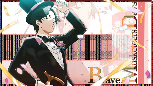 ꡼ No.015 | ƻ:Rhodoknightס1ǯǰȡ꡼٥ȡBrave Musketeers Day: Riseɤ򳫺