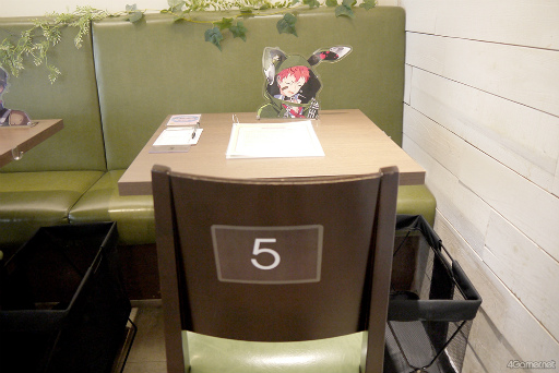 ꡼ No.004 | ߥߤˤʤäȵƻΡɤ˥塼塼ƻ:Rhodoknightסmixx gardenΡȵûΥܥեɤݡ